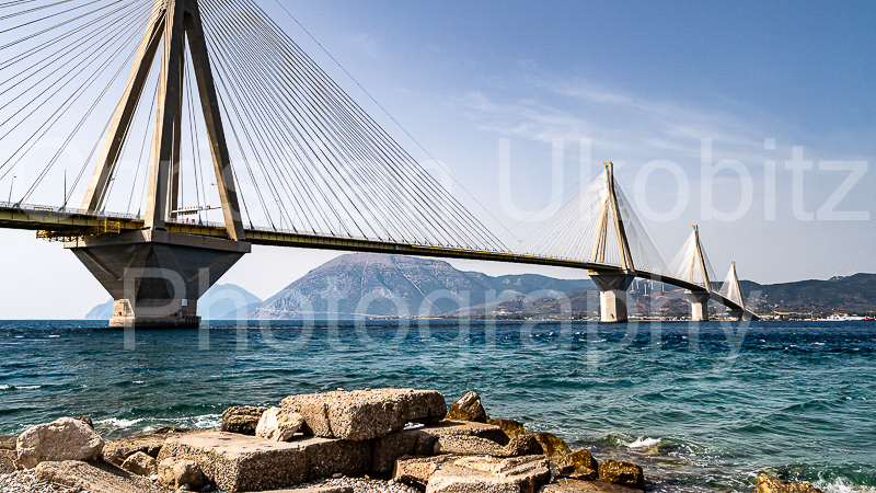 the bridge (gulf of Korinth)
